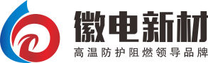宁国徽电新型材料有限公司